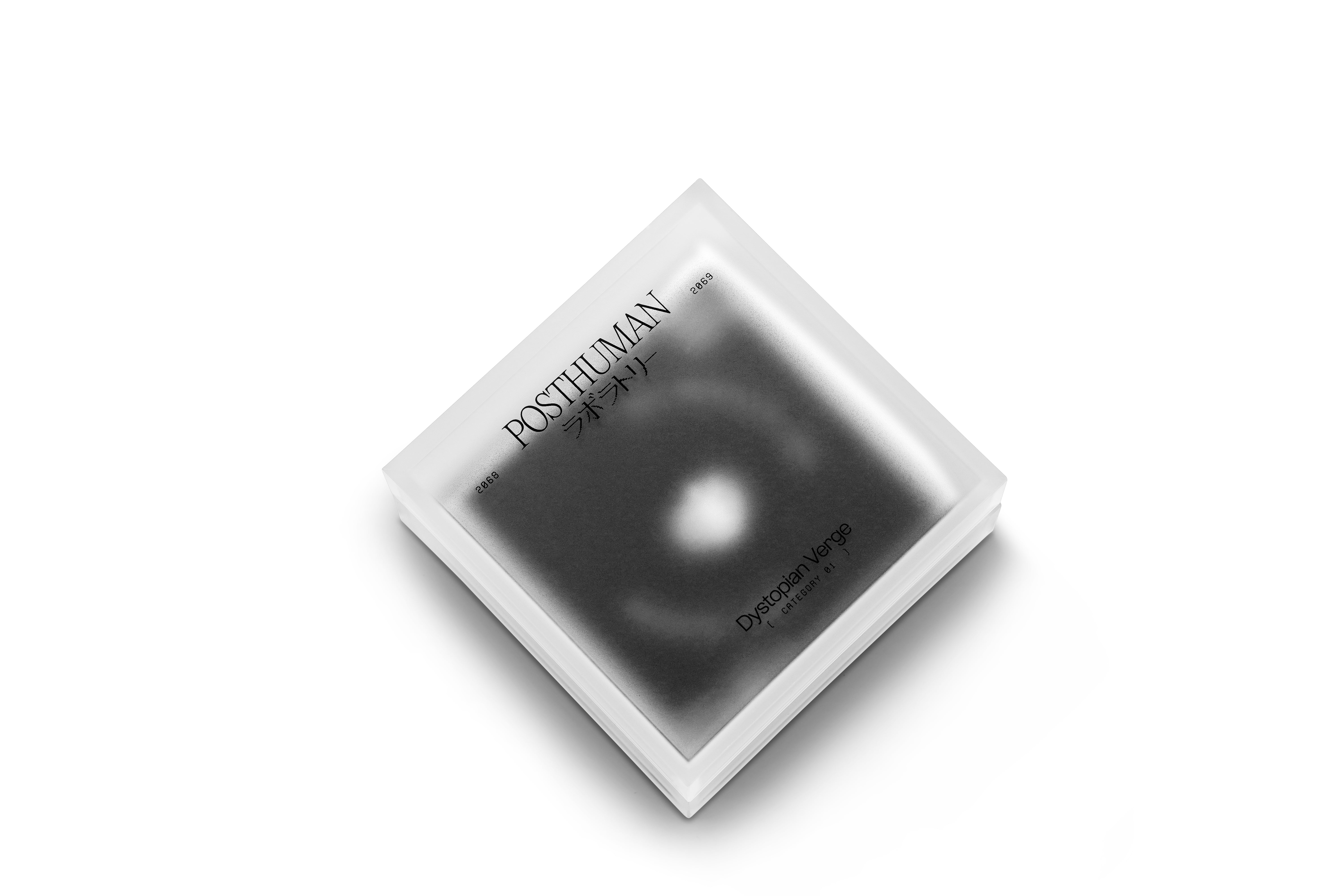 Best Seller – Posthuman Lab