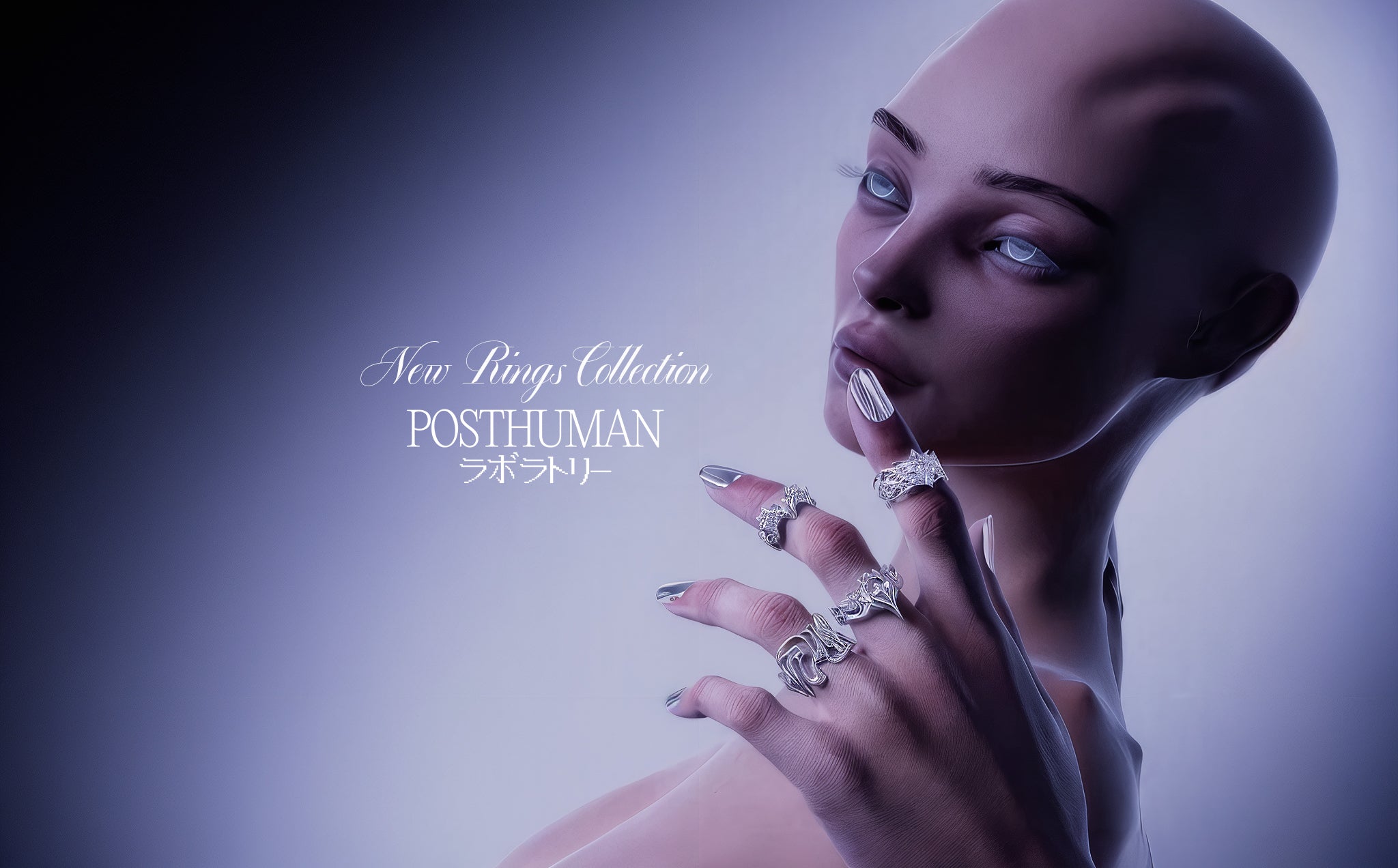 POSTHUMAN LAB – Posthuman Lab